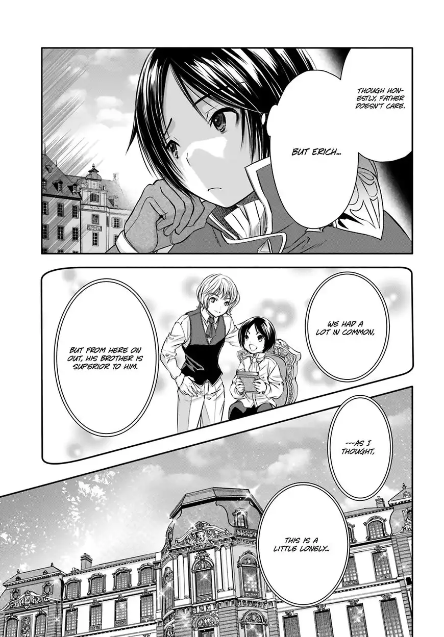 Hachinan tte, Sore wa Nai Deshou! Chapter 12 6